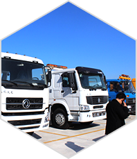 蚌埠金通實(shí)業(yè)、蚌埠冷藏車(chē)